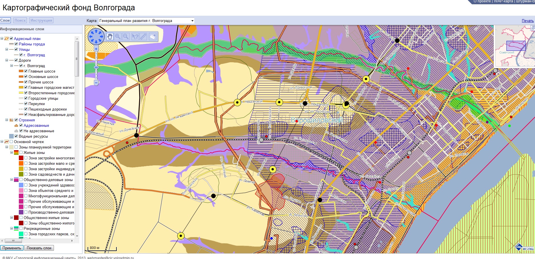 Генеральный план волгограда карта